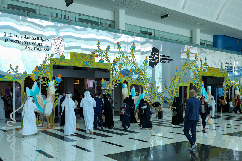 معرض أبوظبي للكتاب 2026