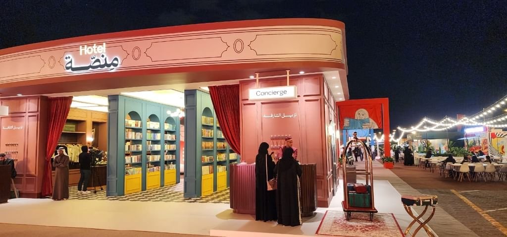 The Sharjah Literature Festival promotes the values ​​of cultural dialogue and intellectual openness.