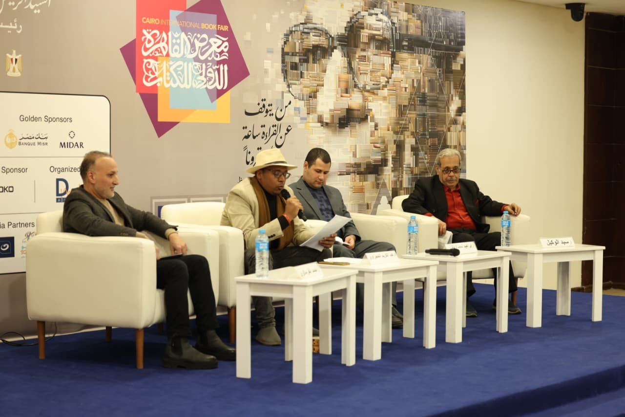 معرض الكتاب يناقش «جماليات السرد القصصي عند نجيب محفوظ»
