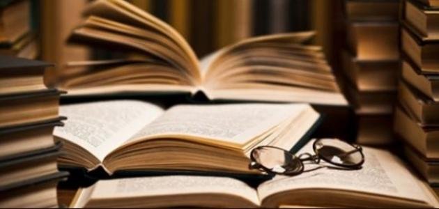 مظاهر ثقافة الإنسان المعاصر