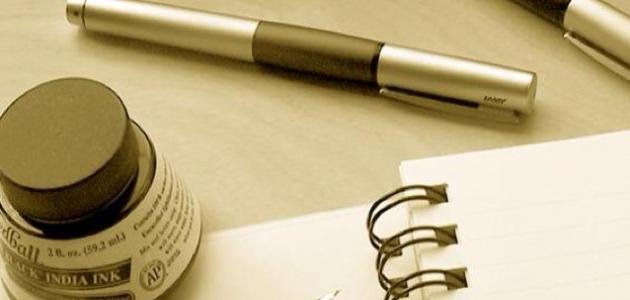 أنواع الشعر في اللغة العربية