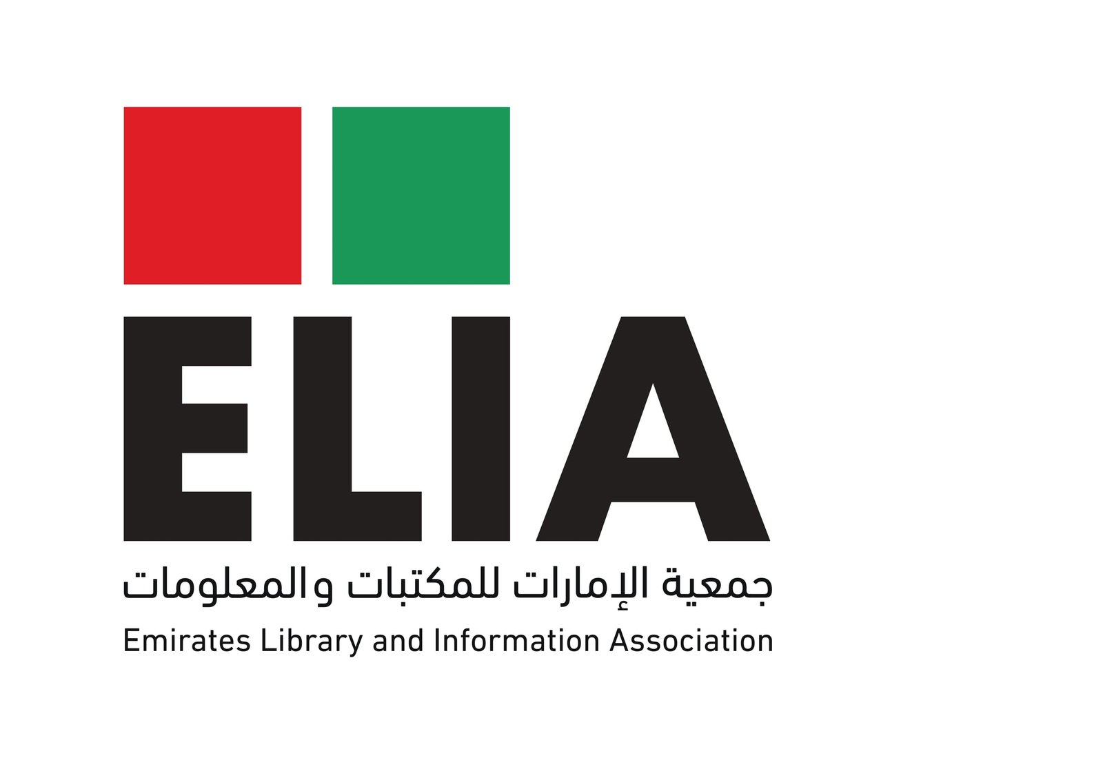 “جمعية الإمارات للمكتبات” تحتفي بيوم المخطوط العربي