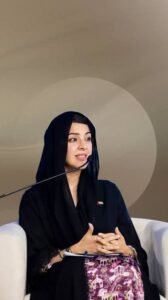 ريم الهاشمي