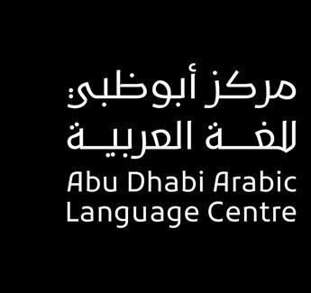 «ألف كتاب وكتاب».. 23 عامًا توثق التراث