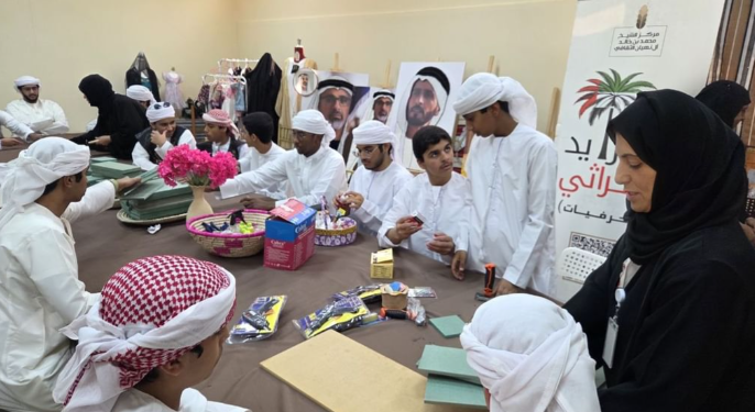 مركز الشيخ محمد بن خالد آل نهيان يعزز الوعي المجتمعي ببرامج معرفية وتراثية